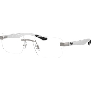 Ray-Ban RX8423 2502 (RX8423 2502)
