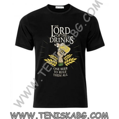 Fruit of the Loom Lord of the drinks 4