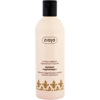 Ziaja Argan Oil 300 ml изглаждащ шампоан за коса за жени