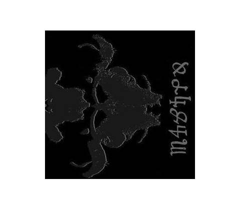 DANZIG: DANZIG IV CD