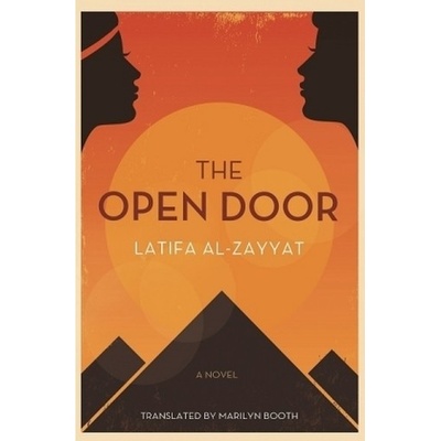Open Door al-Zayyat Latifa