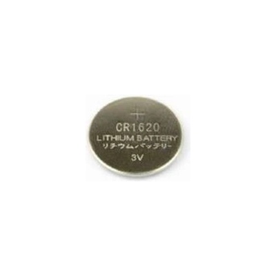 Gembird Батерия GEMBIRD CR1620, Lithium, 70 mA, 3 V, 2 броя, EG-BA-CR1620-01