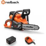 Redback EXPERTE214C Верижен трион