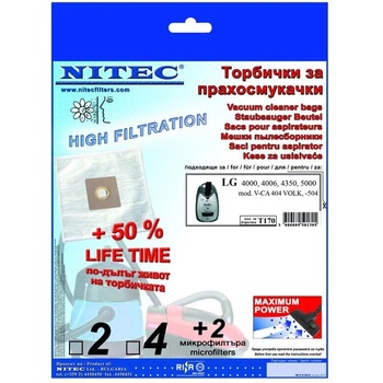 NITEK Торбички за прахосмукачки - код Т170 holland electro, lg, elite (Т170)