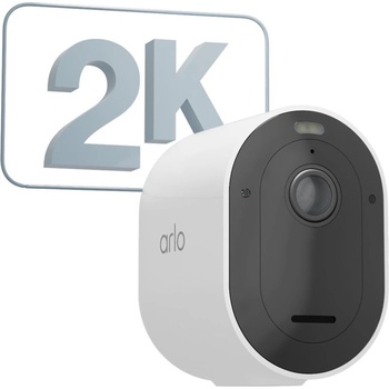 NETGEAR Arlo Pro 5 (VMC4260P-100EUS)