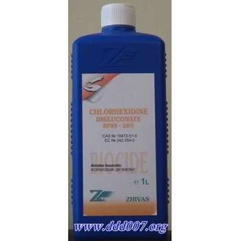 ЖИВАС ООД ХИБИТАН - ХЛОРХЕКСИДИН ДИГЛЮКОНАТ ВР88 20% - концентрат за дезинфекционни разтвори