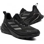 Adidas Terrex Trailmaker 2.0 GTX (IE5144) Мъжки Маратонки