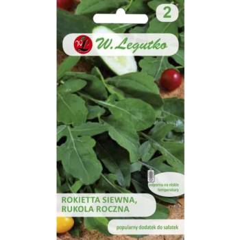 W. Legutko Ракета, Едногодишна ракета