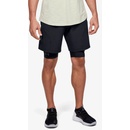 Under Armour Project Rock kraťasy