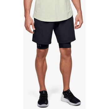 Under Armour Project Rock kraťasy