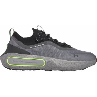 Under Armour PHANTOM 4 RFLCT sivá čierna svetlo zelená