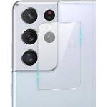 Samsung Стъклен протектор за камера за Samsung Galaxy S21 Ultra G998 - phoneparts - 5,00 лв