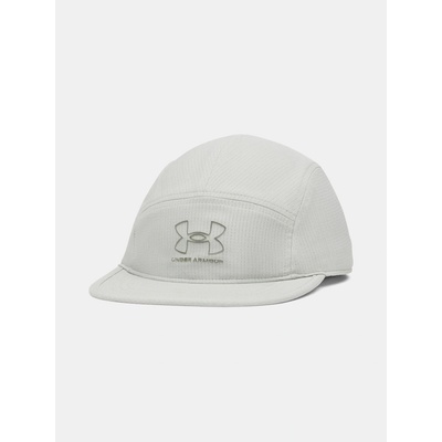 Under Armour M AV CAMPER Šedá