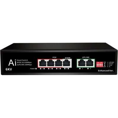 Monitorrs Security 04G20GB-A