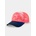 BUFF TRUCKER CAP AMDO MULTI