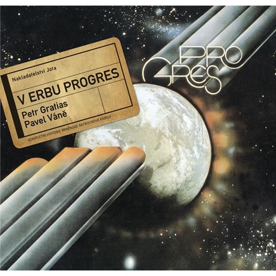 V erbu Progres