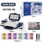 Fisher Price Blue Fiscal Cash Register + Accessories