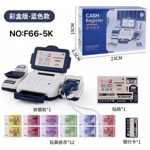 Fisher Price Blue Fiscal Cash Register + Accessories