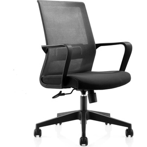 RFG Работен стол RFG Prime W, дамаска и меш, черна седалка, черна облегалка (ON4010120275)