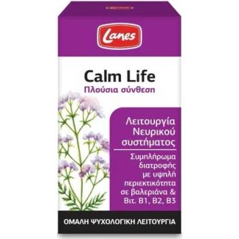 LANES Хранителна добавка за релаксация и спокойствие , Lanes Calm Life 50 Caps