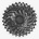 Sram Rival