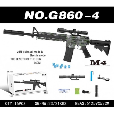 RKToys Puška M4 na gelové kuličky