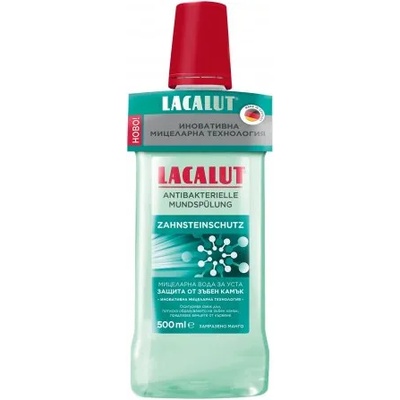 Lacalut Мицеларна вода за защита от зъбен камък 500мл