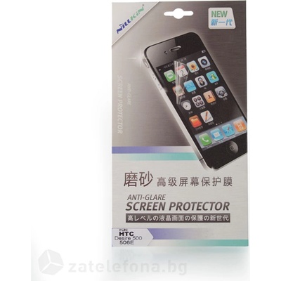 Матов протектор за екран Nillkin Anti-Glare за HTC Desire 500