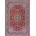 Hanse Home Червен външен килим 120x180 cm Kadi - Hanse Home (105716-120x180)