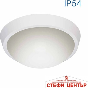 VIVALUX Polka led 18w wh cl