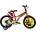 Acra 616MY 2021