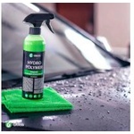 MaxMolix Хидро полирмер - Hydro polymer 1 л (ММ125306)