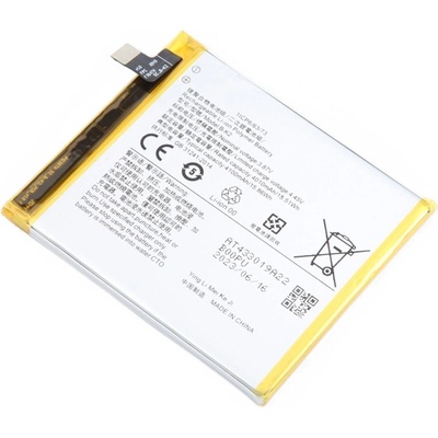 Vivo B-K2 Батерия за vivo S5