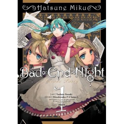 Hatsune Miku: Bad End Night