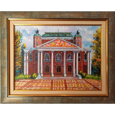 Софийски градски пейзаж Народен театър " Ив. Вазов"