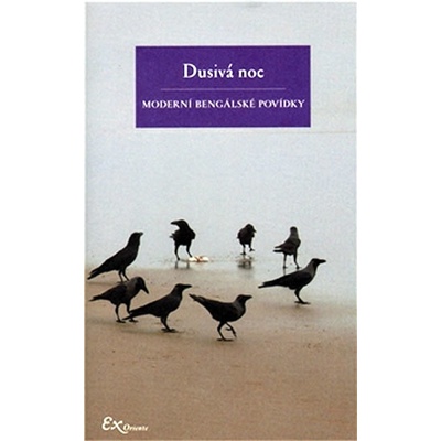 Dusivá noc