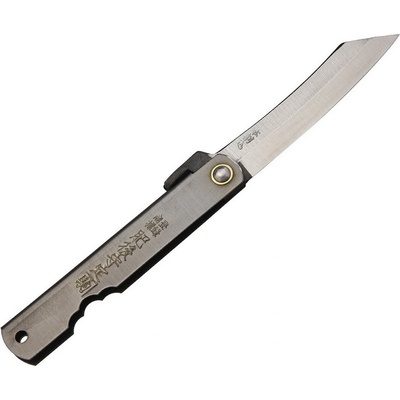 HIGO 08BL Triple Laye Folder