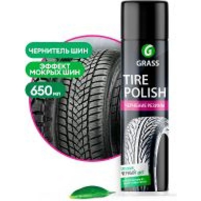MaxMolix Препарат за полиране на гуми -Tire Polish -аерозол 650 мл (MM700670)