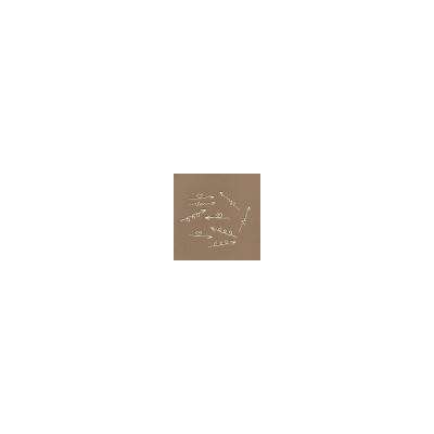 Kreslené šipky - 9ks chipboards Wycinanka WYC013924