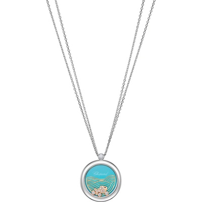 Chopard 799450-9601