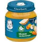 Nestle Зеленчуково пюре Nestlé Gerber - Нежни зеленчуци, 125 g (12500838) - ozone