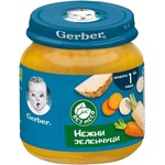 Nestle Зеленчуково пюре Nestlé Gerber - Нежни зеленчуци, 125 g (12500838) - ozone