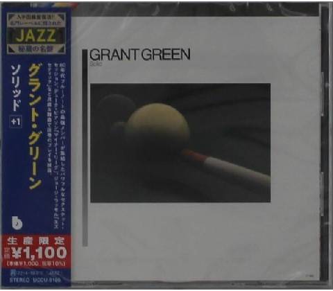 Grant Green - Solid CD