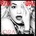 Rita Ora (Рита Ора) ORA