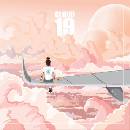 Kehlani - Cloud 19 Clear LP