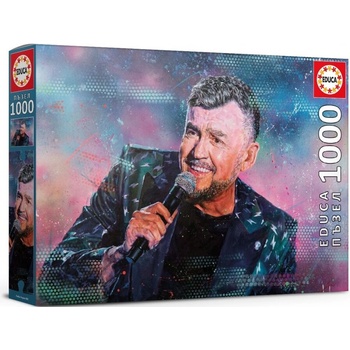 Educa Пъзел, Educa, Портрет Любо Киров 2, 1000 части