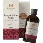 Biotica Stigmata Maydis (Tincture) [100 мл]