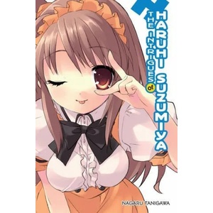 Intrigues of Haruhi Suzumiya (ISBN: 9781975324179)