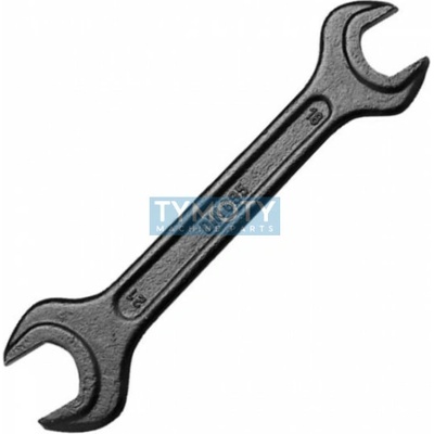 Kennedy Klíč otevřený oboustranný 13x17 mm KEN5803380K