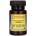 Swanson Anti-Gas Enzyme 123mg. / 90 капсули, 4705